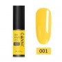 001 5ml Lemon Yellow CANNI Mini Gel Polish