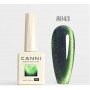 8043  HEMA FREE Cat Eye Gel 9ml