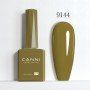 9144 9ml CANNI. Ilgesnis pristatymo laikas