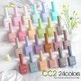 CC2 – 30 Gel Polish Bottles Set Longer delivery time up to 10 business days