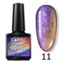 7.3 ml CANNI Galaxy Cat Eye 9D - 11